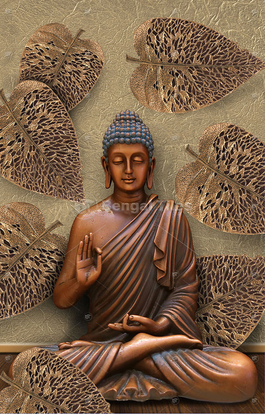 Peaceful Presence Buddha Wall Decor - 12041