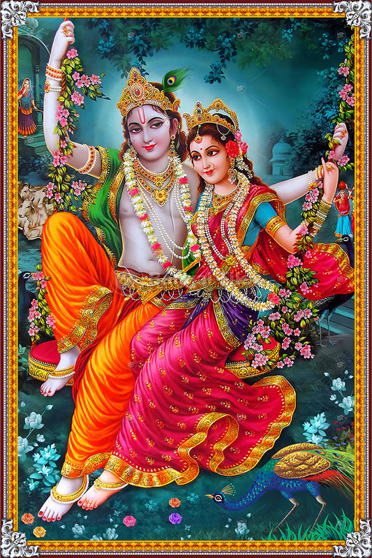 The Divine Swing of Love Between Shri Radha-Krishna - 9019